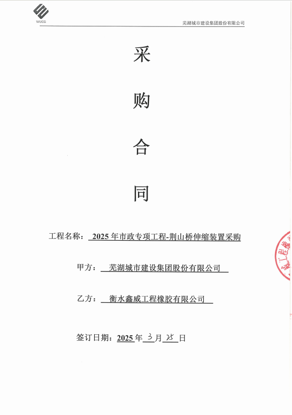 d737267f35a677faf9059e666f360cd.png